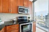 855 Peachtree Street - Photo 12