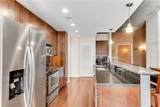 860 Peachtree Street - Photo 6