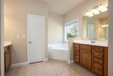 4825 Silver Leaf Drive - Photo 19