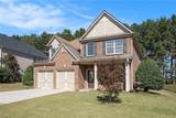 4825 Silver Leaf Drive - Photo 2