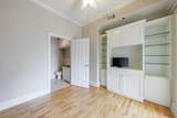 2255 Peachtree Road - Photo 15