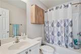 1305 Liberty Parkway - Photo 15