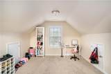 100 Lavender Way - Photo 28