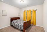 100 Lavender Way - Photo 38