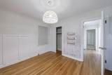 1238 Lindenwood Lane - Photo 28