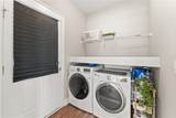 230 Campbell Street - Photo 12