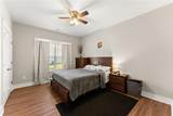 230 Campbell Street - Photo 17