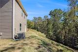 4702 Moccasin Court - Photo 25