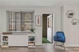 300 Peachtree Street - Photo 5