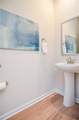4551 High Ridge Court - Photo 11