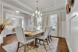 3848 Heirloom Loop Court - Photo 6