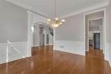 1426 Greenridge Trail - Photo 11