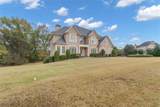 1426 Greenridge Trail - Photo 4