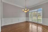 1426 Greenridge Trail - Photo 9