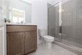 4223 Millcroft Place - Photo 8