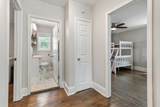 1759 Olympian Way - Photo 7