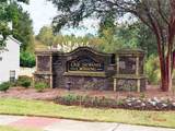 3998 Oak Crossing Estate - Photo 2