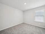 863 Misty Hollow Trail - Photo 13