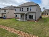 663 Secret Garden Lane - Photo 36