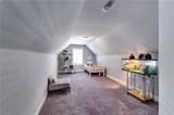 1668 Carriage Court - Photo 31