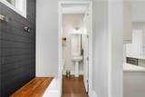 520 Clover Court - Photo 17