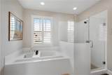520 Clover Court - Photo 22