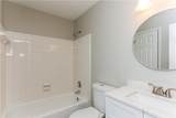 5621 Stonington Trace Parkway - Photo 11