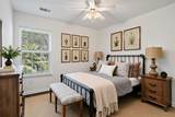 2401 Heritage Park Circle - Photo 24