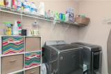 163 Clubhouse Drive - Photo 25