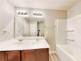 2565 Piering Drive - Photo 14