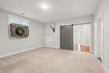 219 Dawson Drive - Photo 7