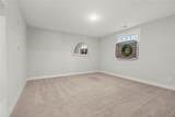 219 Dawson Drive - Photo 8