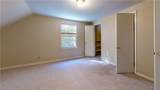 74 Oakridge Drive - Photo 36
