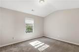 345 Westridge Circle - Photo 25