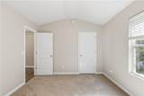 345 Westridge Circle - Photo 26