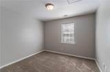 2030 Hilda Burns Place - Photo 11