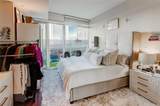 3325 Piedmont Road - Photo 14