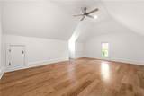 2079 Old Settlement Road - Photo 44