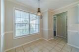 231 Windermere Drive - Photo 31