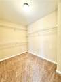 2477 Pepper Court - Photo 16