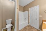 1025 City Park Drive - Photo 14