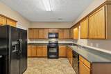 1025 City Park Drive - Photo 5