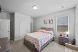 5670 Walnut Mill Lane - Photo 16