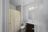 5670 Walnut Mill Lane - Photo 17