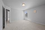 5670 Walnut Mill Lane - Photo 40