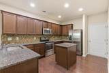 1378 Brookmere Way - Photo 16