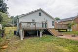1783 Terry Mill Road - Photo 37