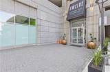 400 Peachtree Street - Photo 20