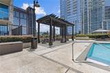 400 Peachtree Street - Photo 49