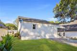 617 Hamilton E Holmes Drive - Photo 22